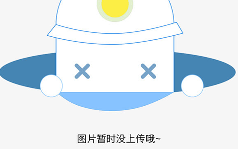 下一站幸福江念华结局 下一站幸福小乐